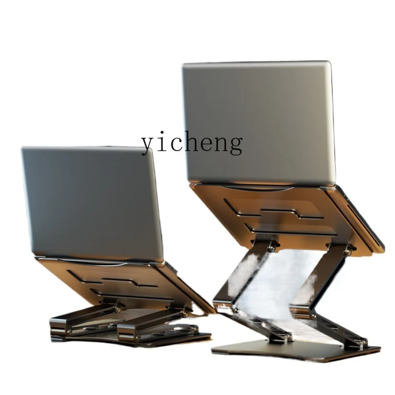 Laptops - Regulowany stojak na laptopa, podwyższony, z
